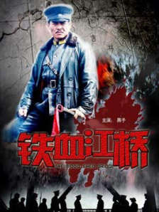 伊人热热久久原色播放www